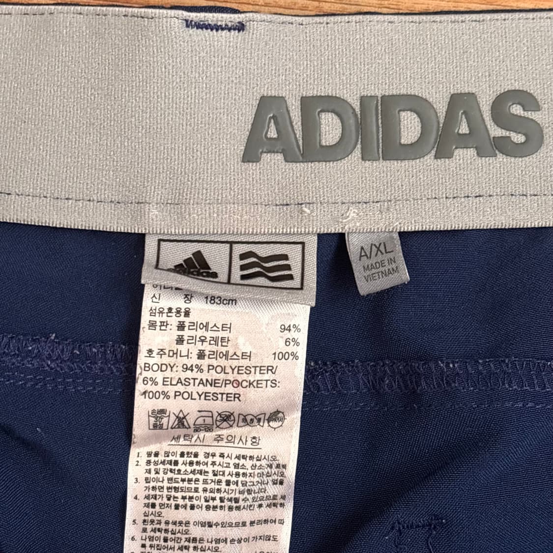 아디다스 골프 34 스판 바지 팬츠 스트레치 아웃도어  상품이미지3