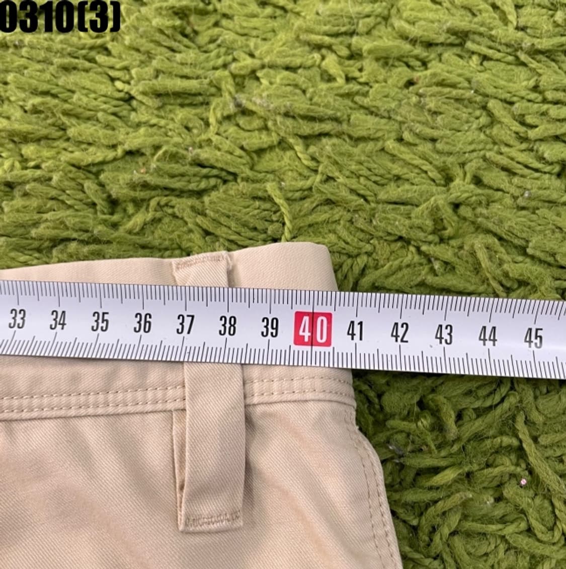 수아레 팬츠 상품이미지5