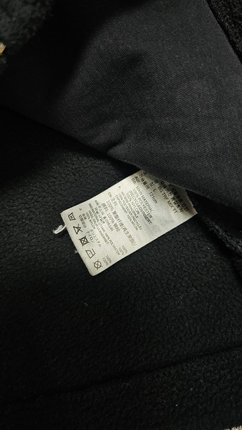 아디다스 빈티지 빅로고 후리스 L 상품이미지8