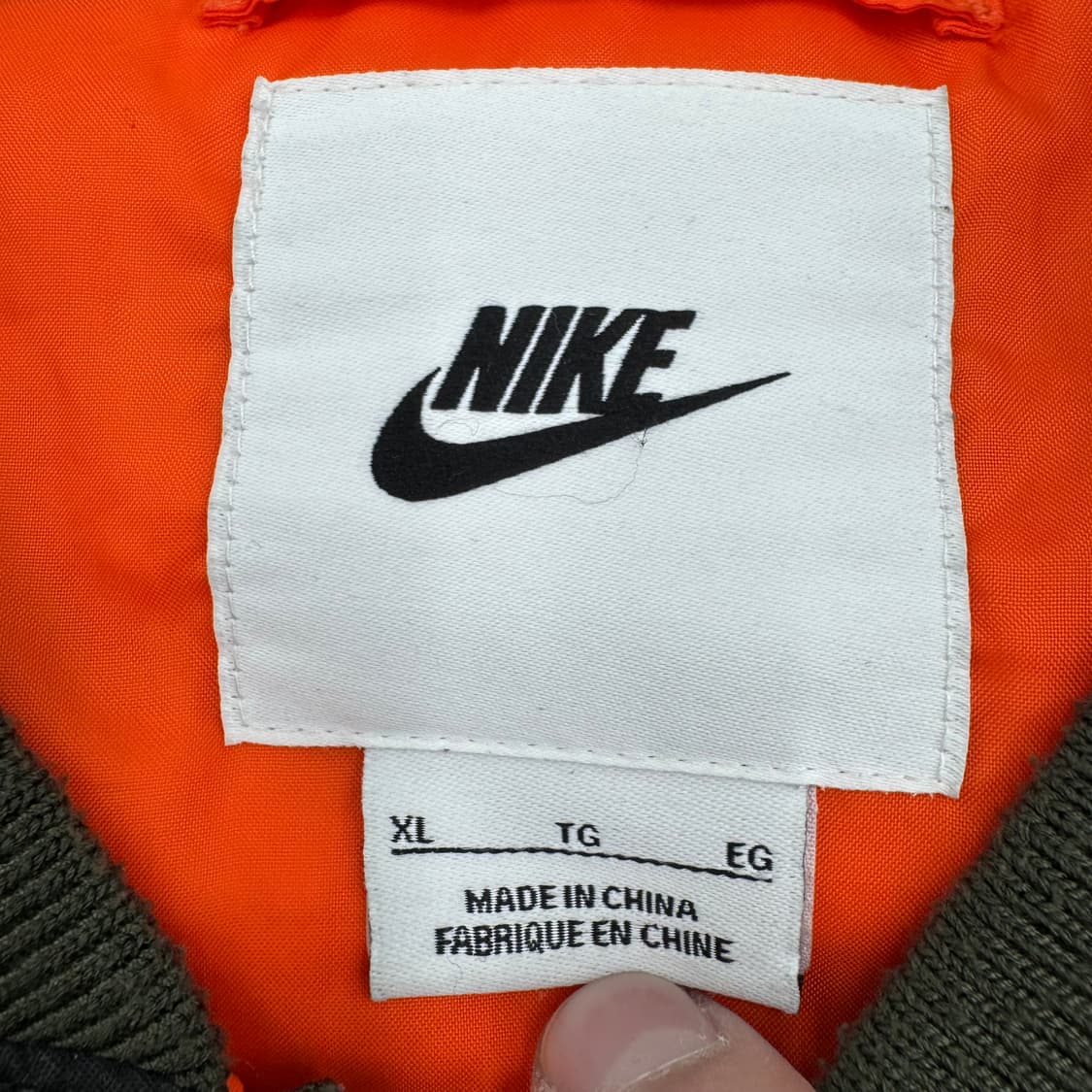 나이키 항공점퍼  상품이미지5