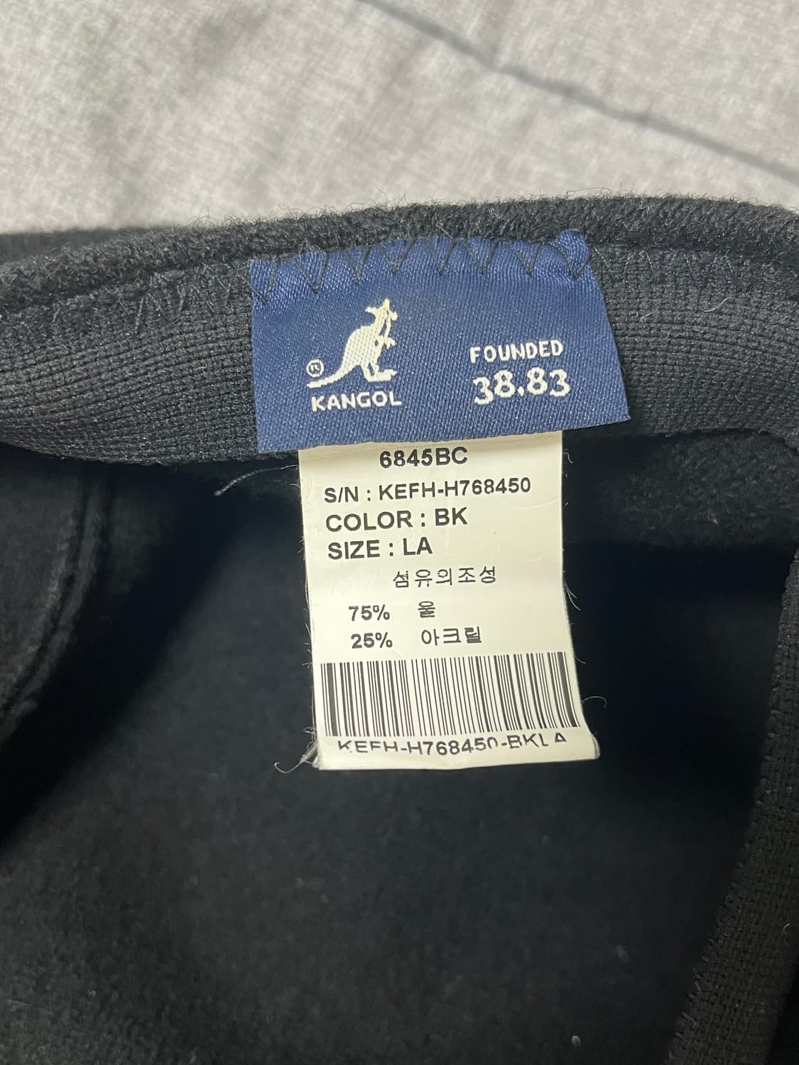 Kangol 캉골 울 헌팅캡 상품이미지4