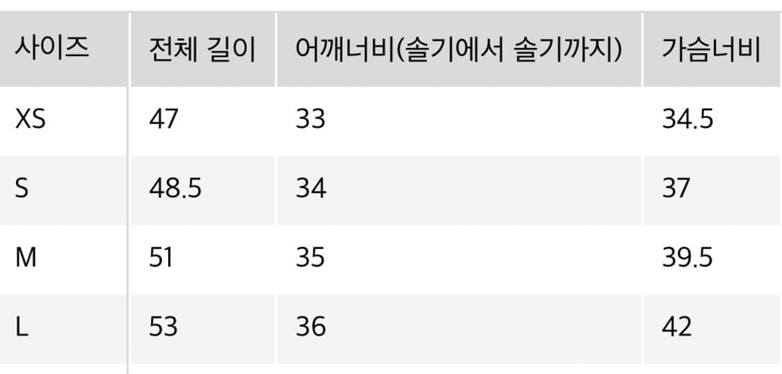 유니클로 립헨리넥T 화이트 상품이미지3