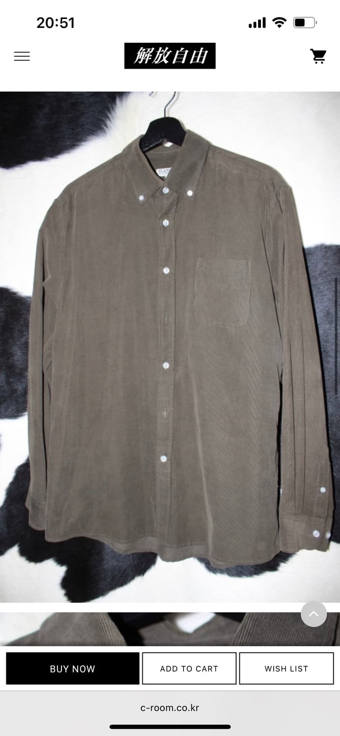 BANTS Vintage Solid Shirt L 상품이미지4