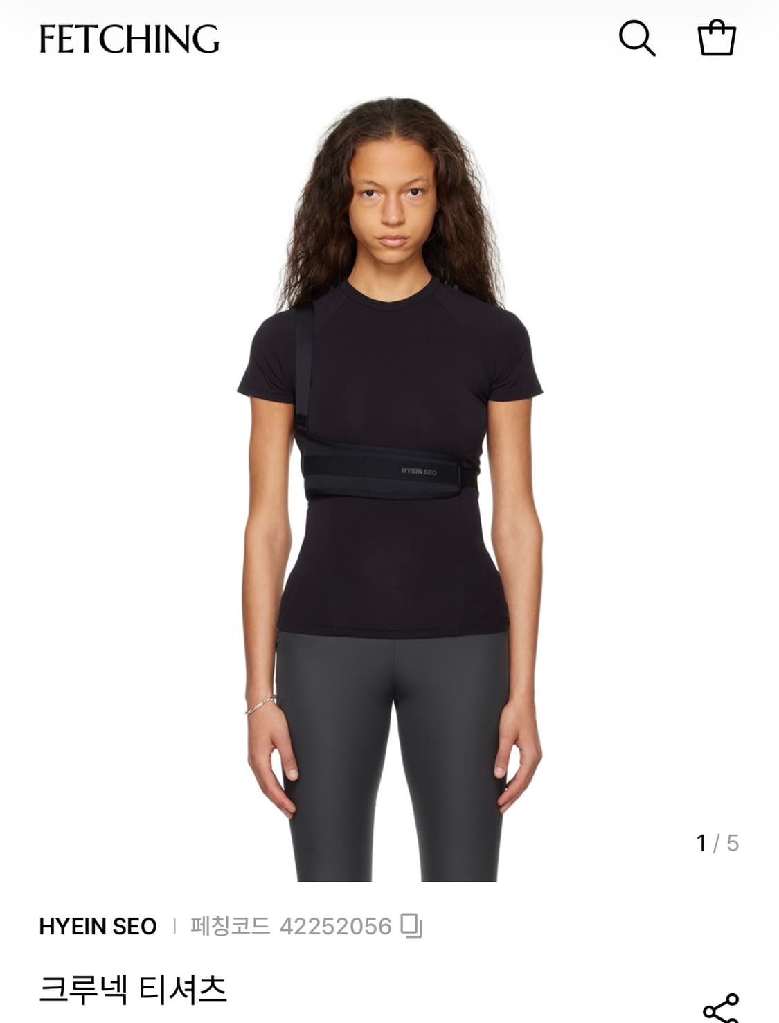 혜인서 반팔 2사이즈 크루넥 티셔츠 상품이미지1