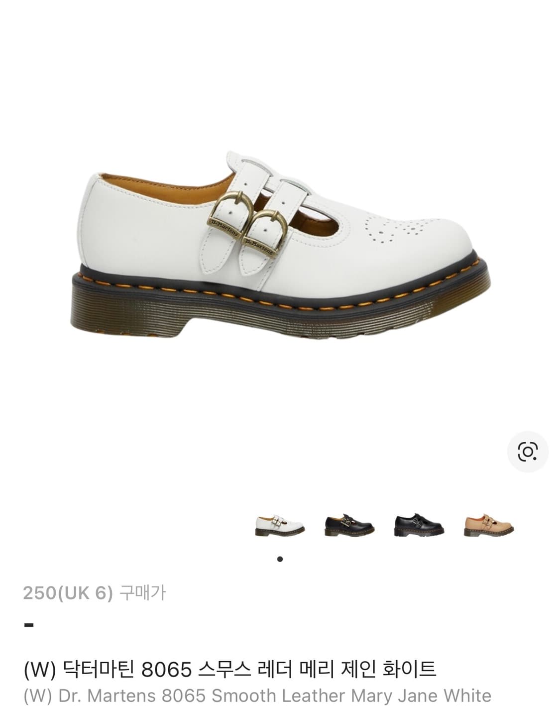 닥터마틴 8065 스무스 레더 메리 제인 화이트 (UK 6) 상품이미지1