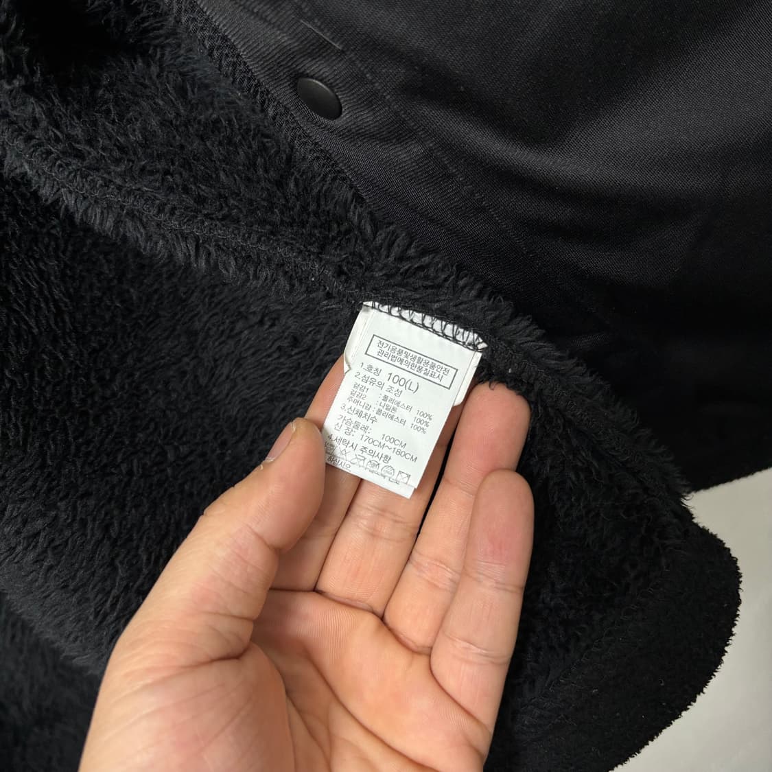 노스페이스 블랙 퍼리 플리스 자켓 상품이미지7