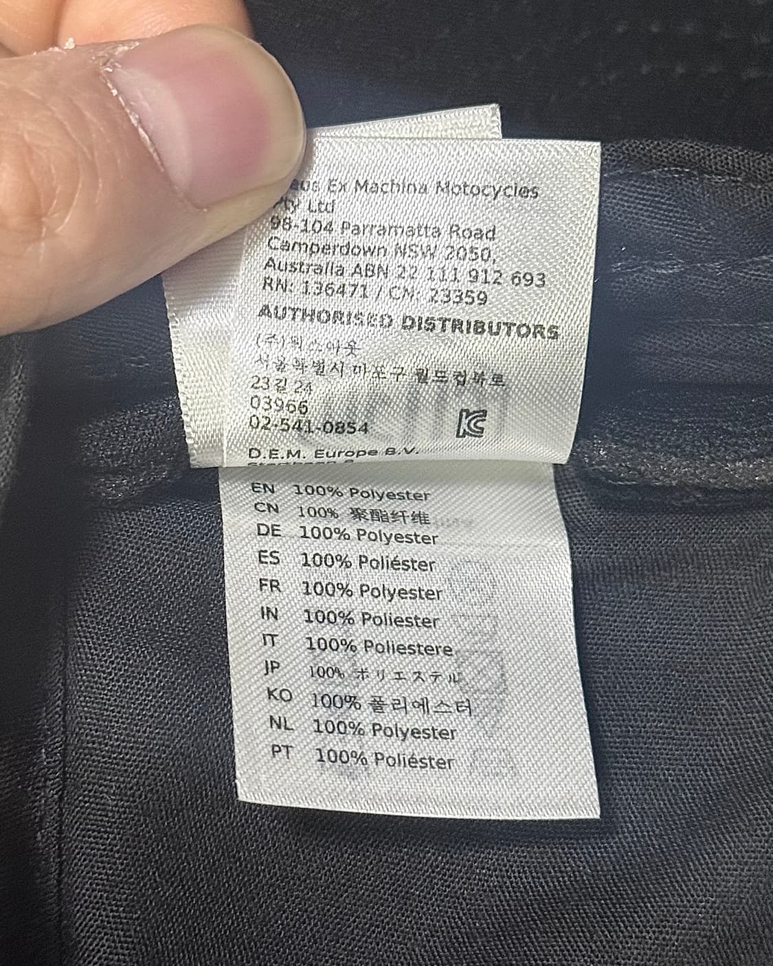 데우스 엑스 마키나 비아리츠 블랙 검정 트러커 볼캡 모자 모터사이클   상품이미지6