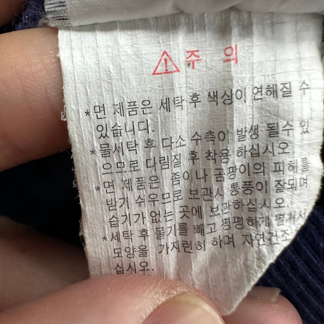 95 DOHC 남자 y2k 후드집업 상품이미지4