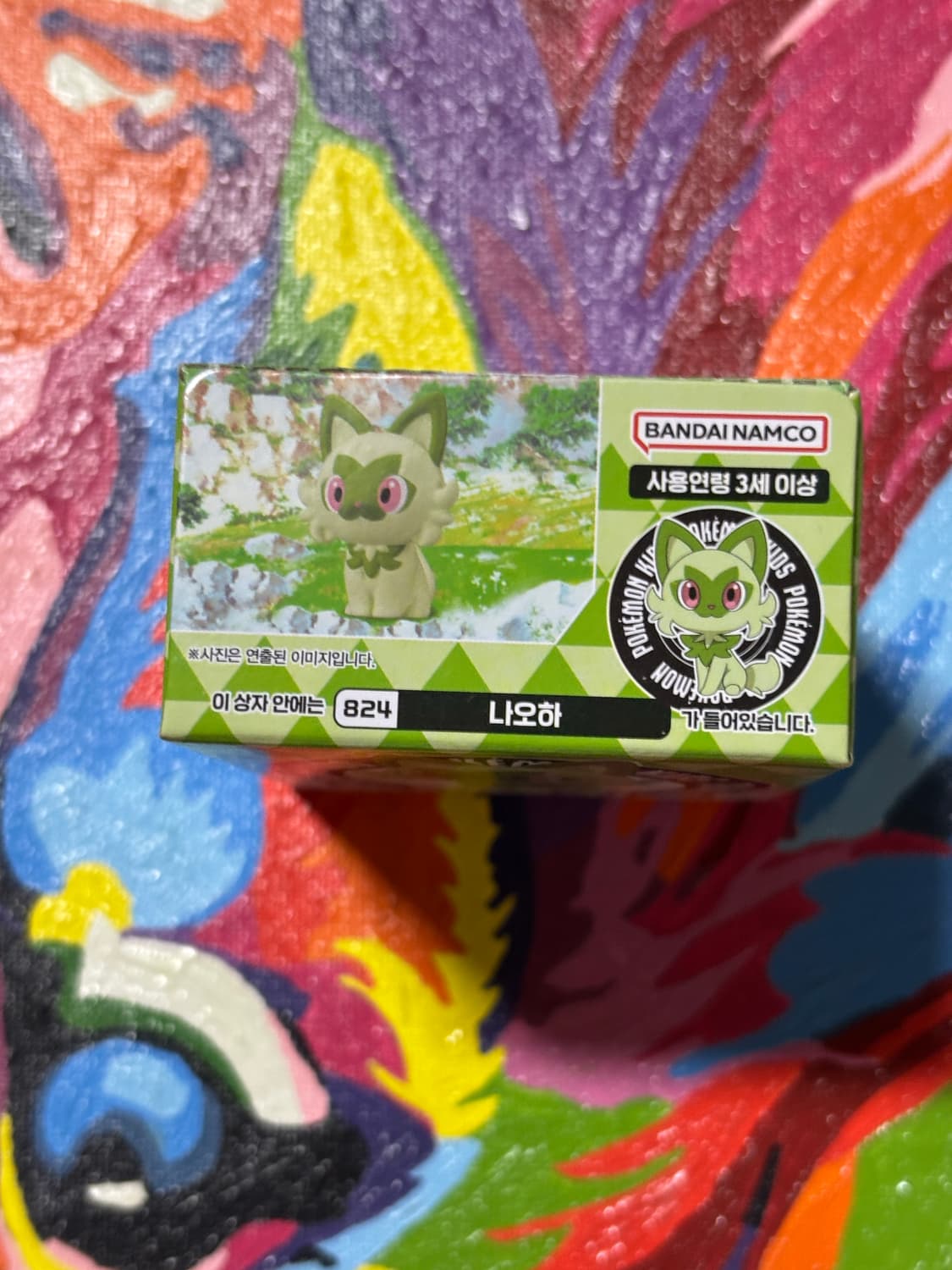 미개봉) 포켓몬키즈 나오하 팔데아 지방 피규어 미니어처 인테리어 소품 상품이미지5