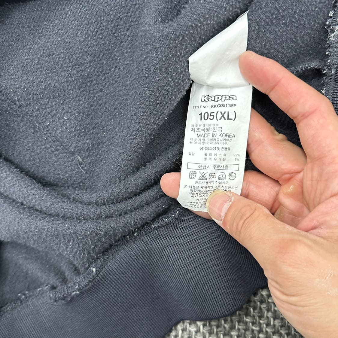 카파 롯데자이언츠 2019시즌 후드티 XL 상품이미지7