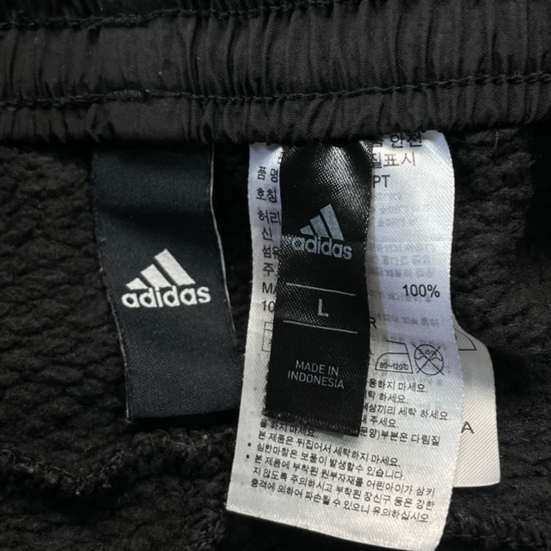 100 아디다스 팬츠  상품이미지3