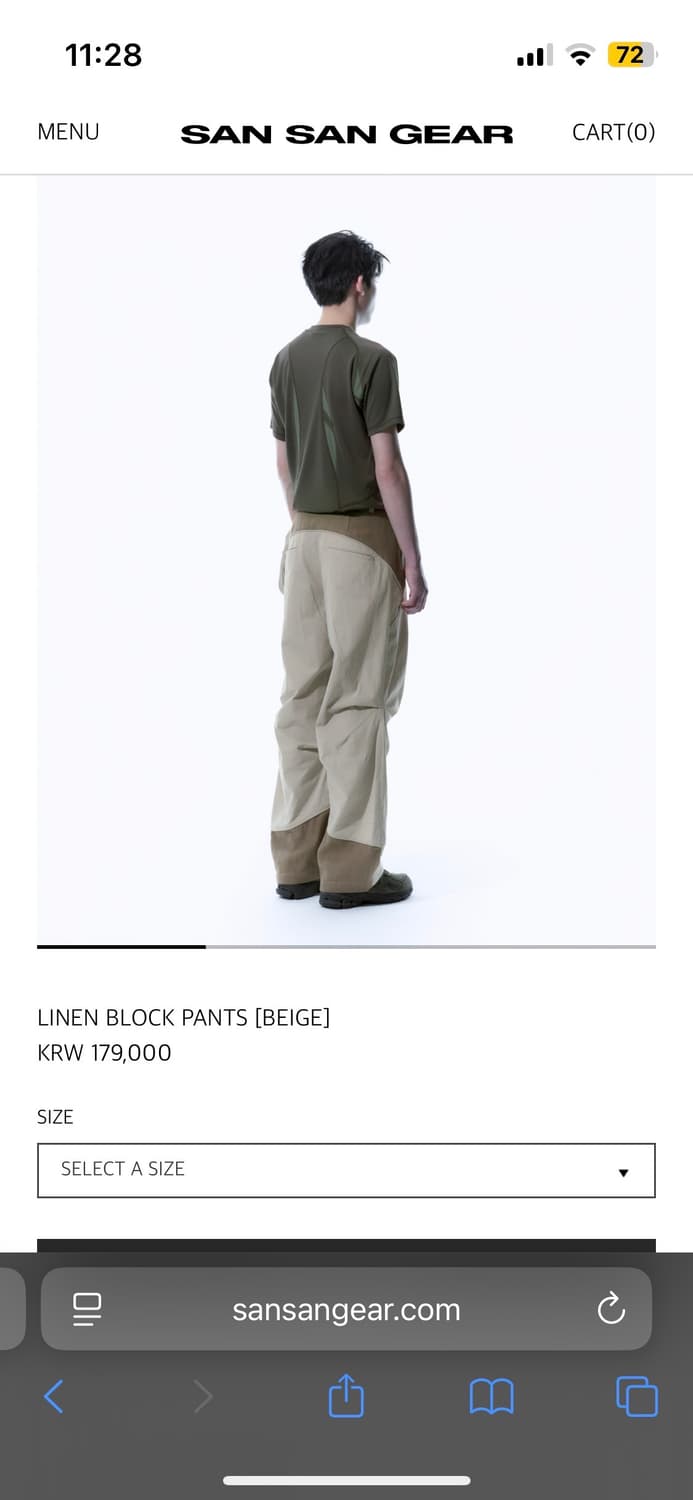 산산기어 린넨 블록 팬츠 베이지 상품이미지2