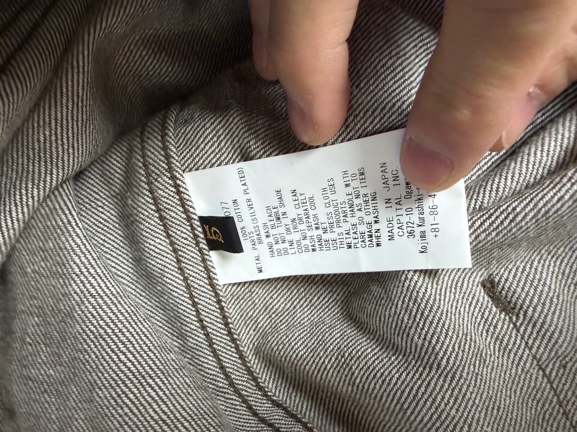 (5) 캐피탈 야가수리 자켓 상품이미지3