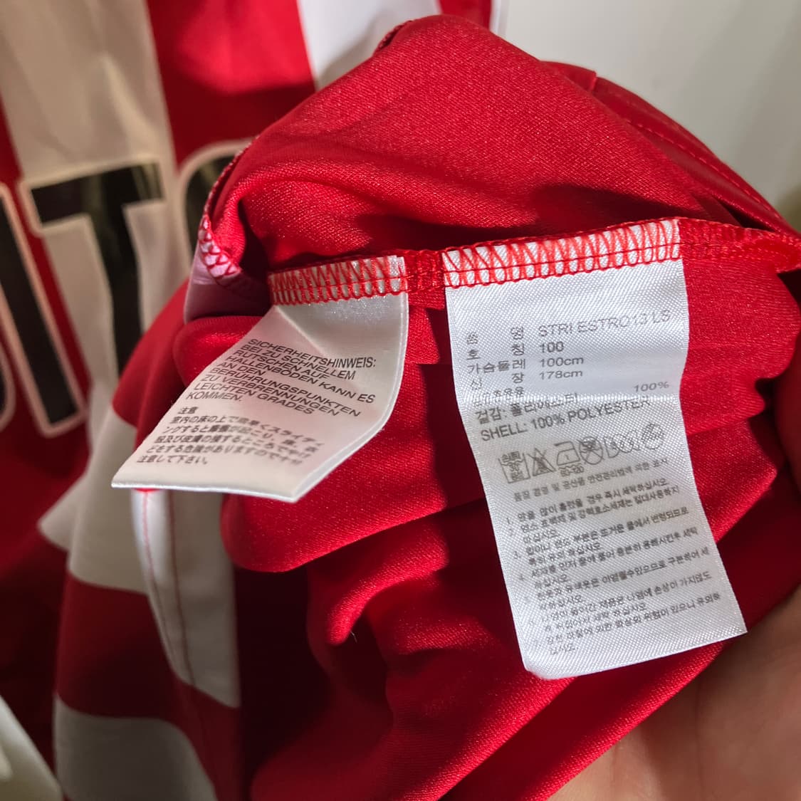 95-100)아디다스 기능성 긴팔 티셔츠 상품이미지6