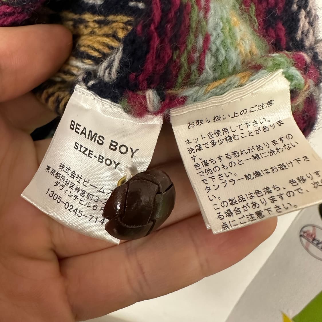 빔즈보이 페어아일 울 베스트 가디건 상품이미지6