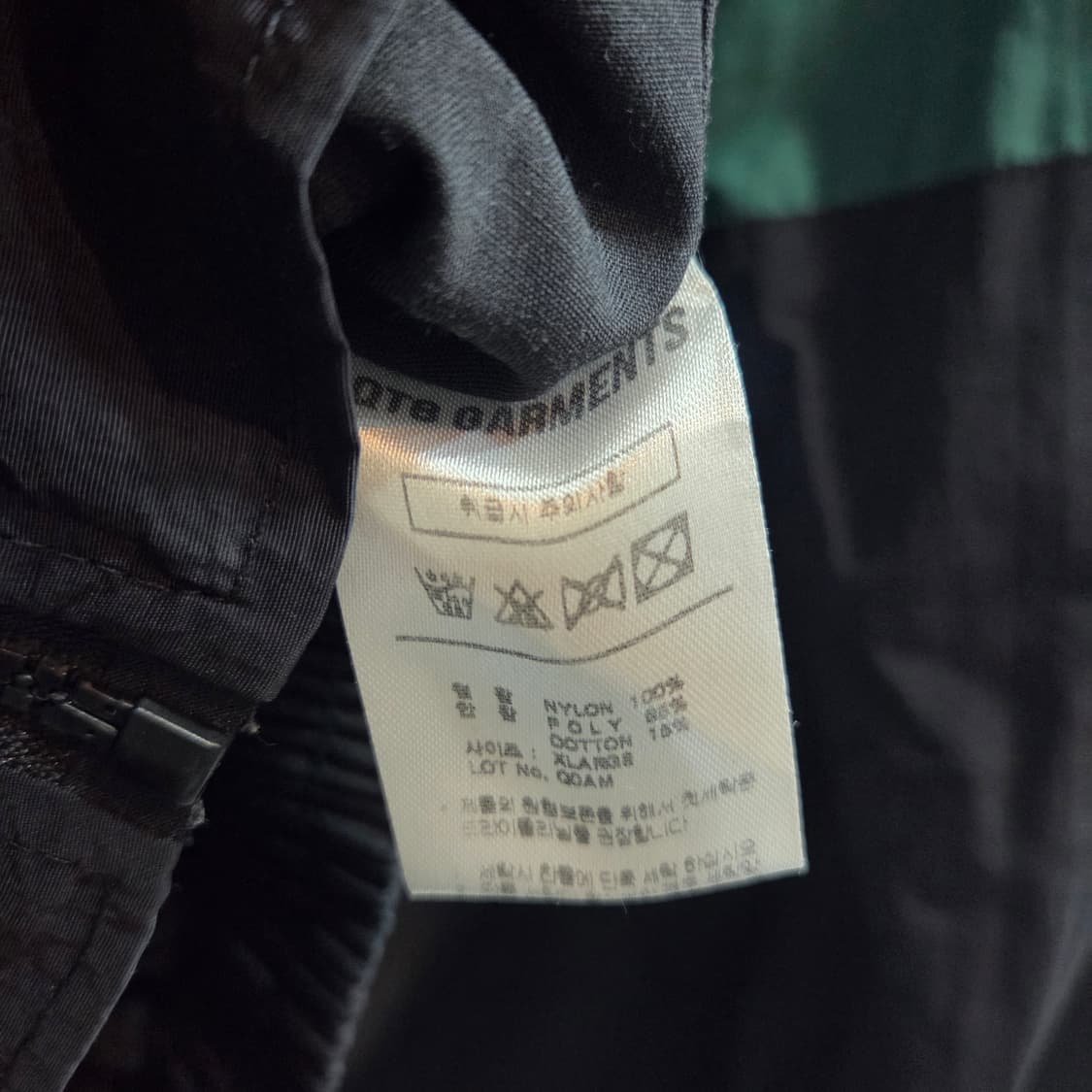 OT8 Garments 큐티에잇 가먼츠 올드 트랙 자켓 상품이미지7