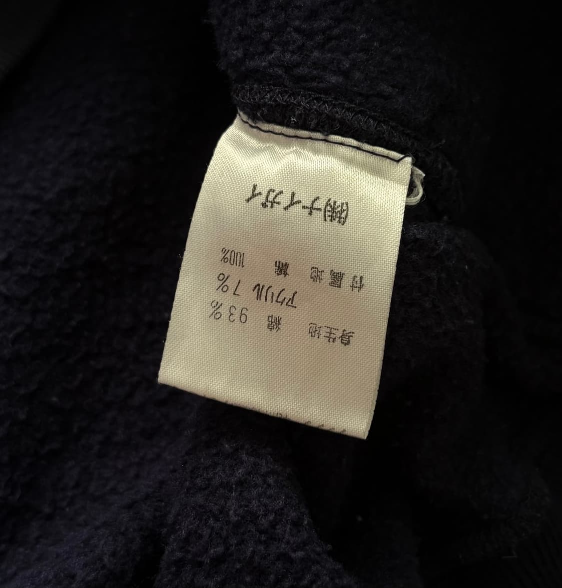 Polo 폴로 스포츠 성조기 하프 집업 상품이미지7