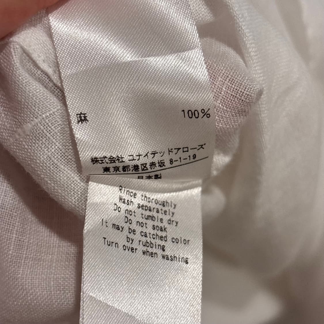 UNITED ARROWS 린넨100%셔츠 상품이미지9