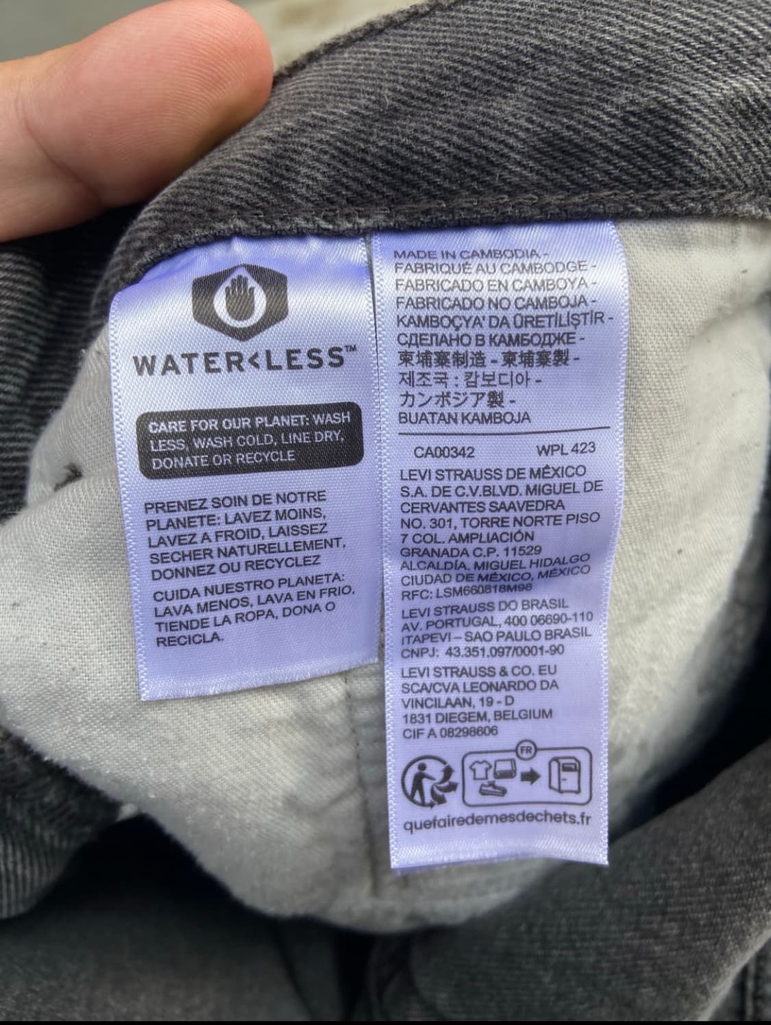 리바이스 실버탭 루즈 핏 진 상품이미지6