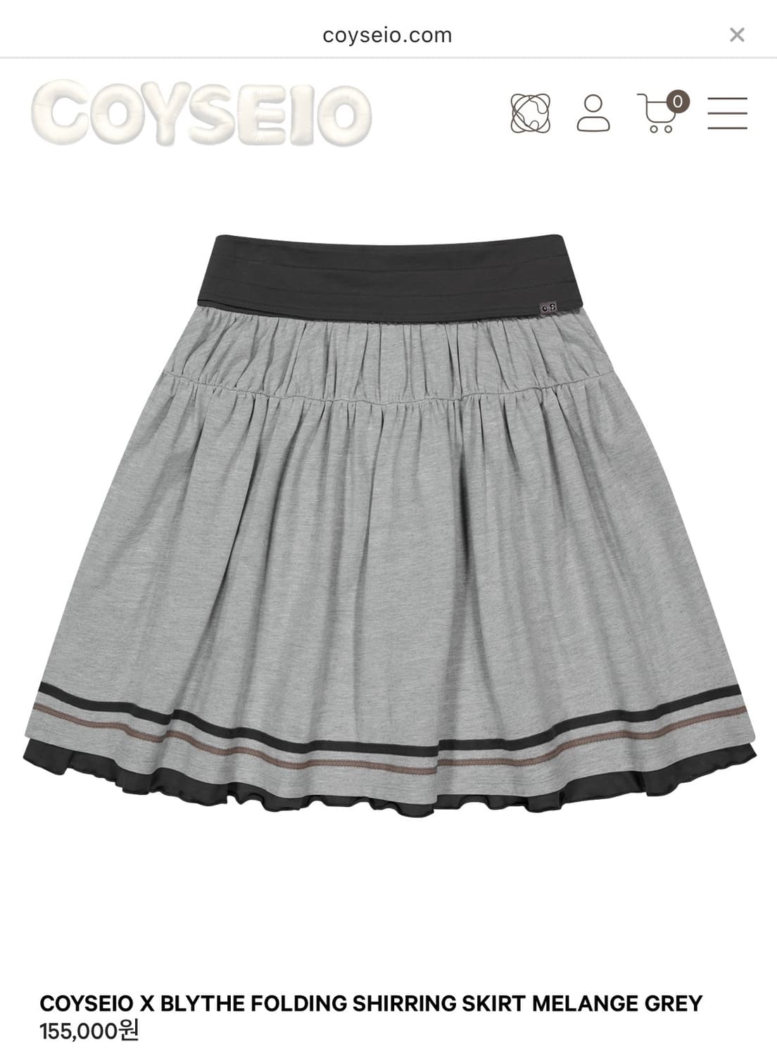 COYSEIO X BLYTHE FOLDING SHIRRING SKIRT  상품이미지1
