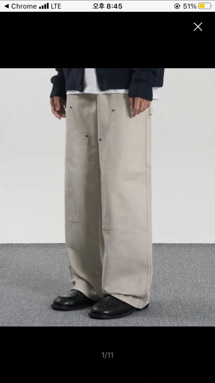 엑스컨테이너 더블니 카펜터 가먼트 다잉 팬츠 상품이미지1