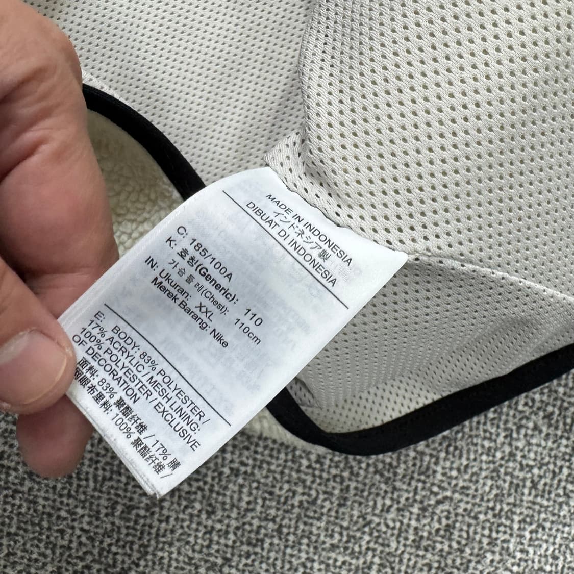 나이키 쉐르파 양털 자켓 상품이미지6