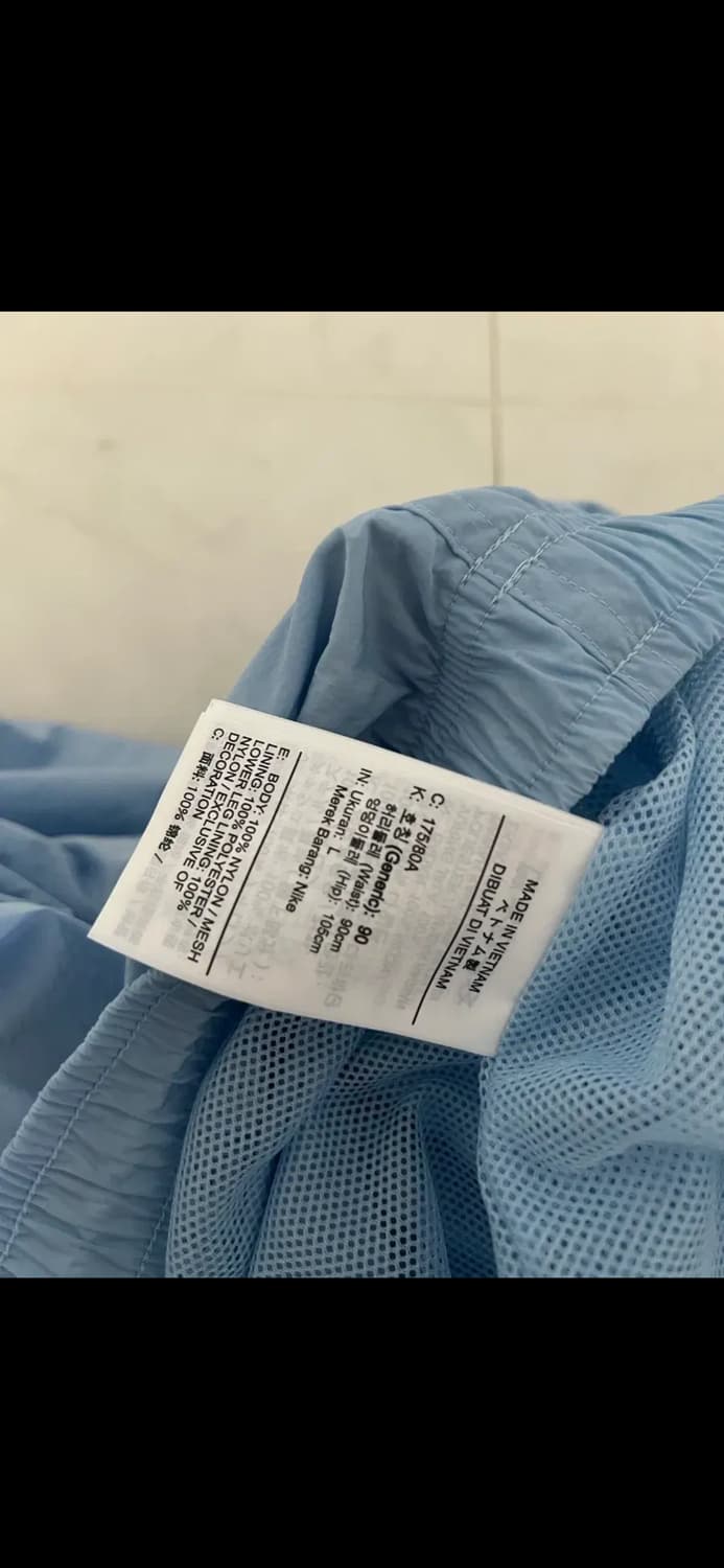 나이키 NRG 트렉팬츠 (L) 상품이미지6