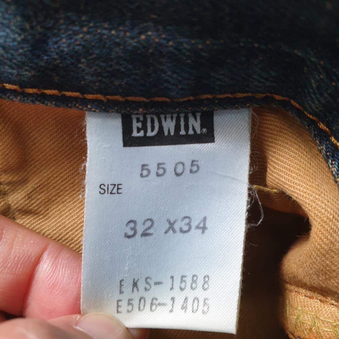 EDWIN 505X 청바지 상품이미지3