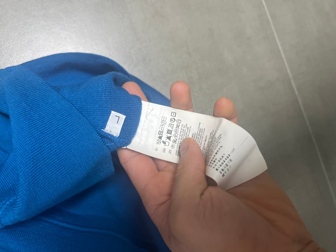 스톤아일랜드 니트 후드티 L 백화점 한글텍 상품이미지4