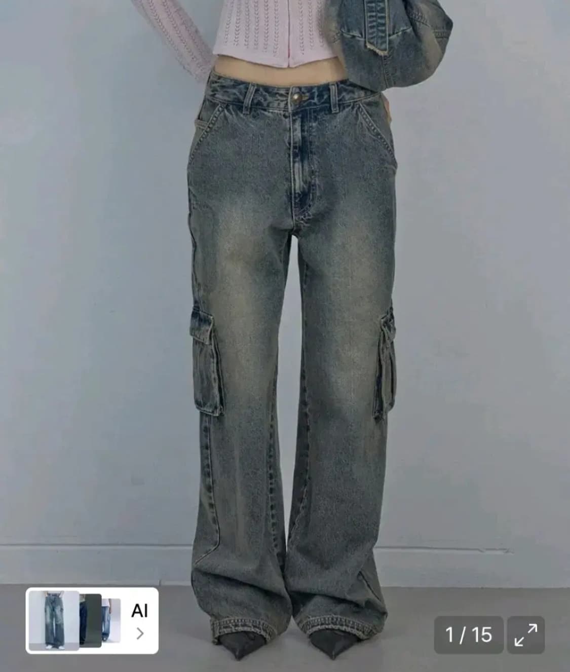 스컬프터 카고조거팬츠 S Vintage Tint 상품이미지1