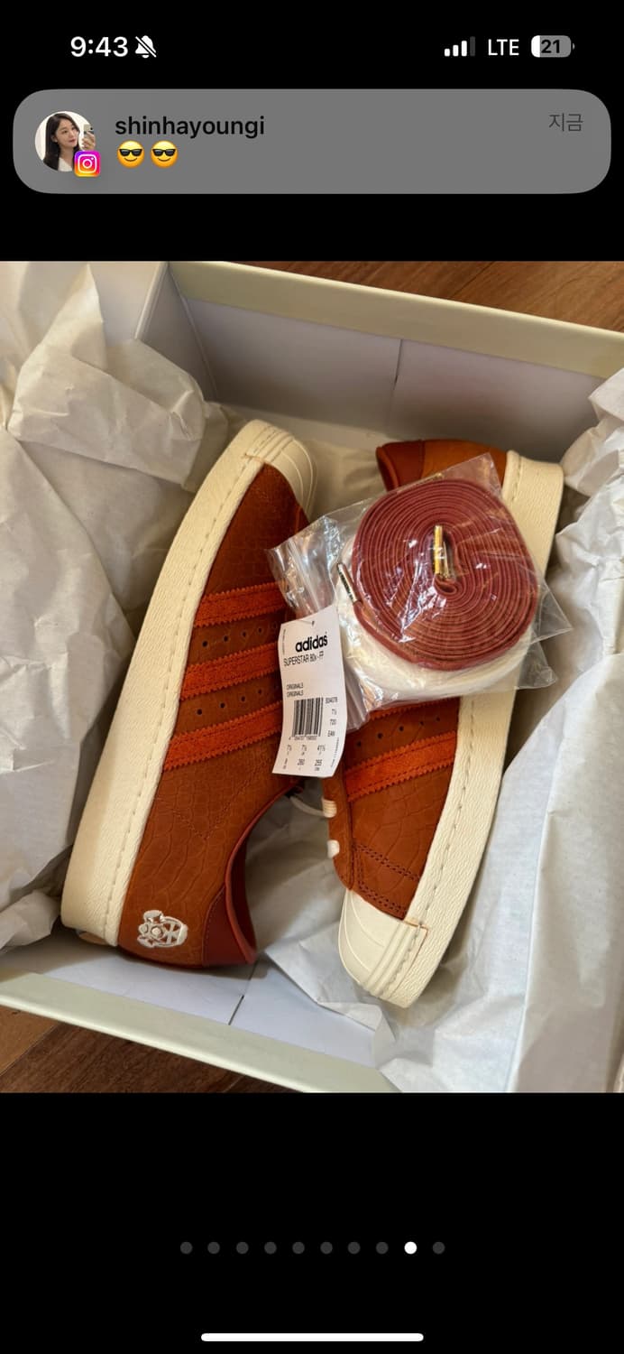 아디다스 x 풋패트롤 슈퍼스타 80v 폭스레드 상품이미지9