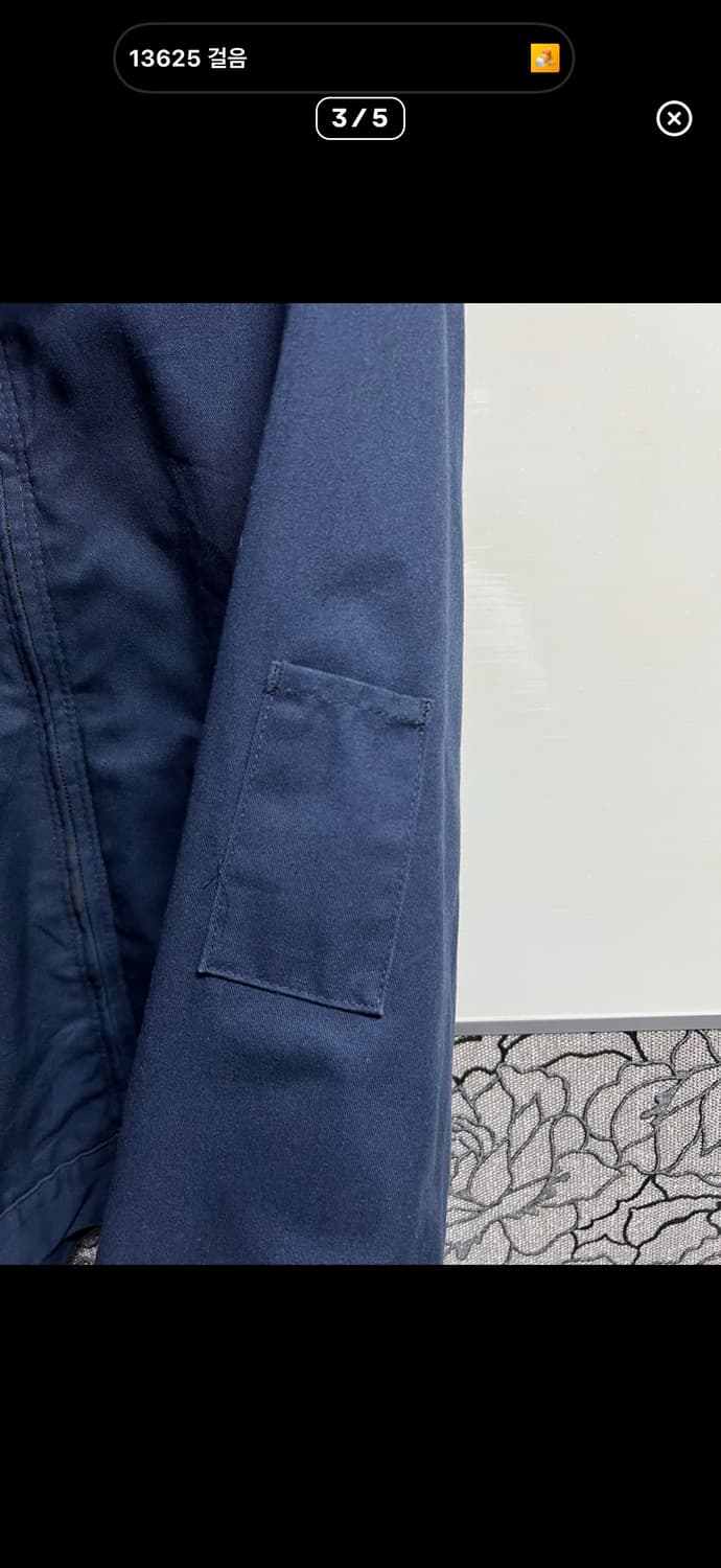 빈티지 디키즈 아이엔하워 워크자켓 상품이미지3