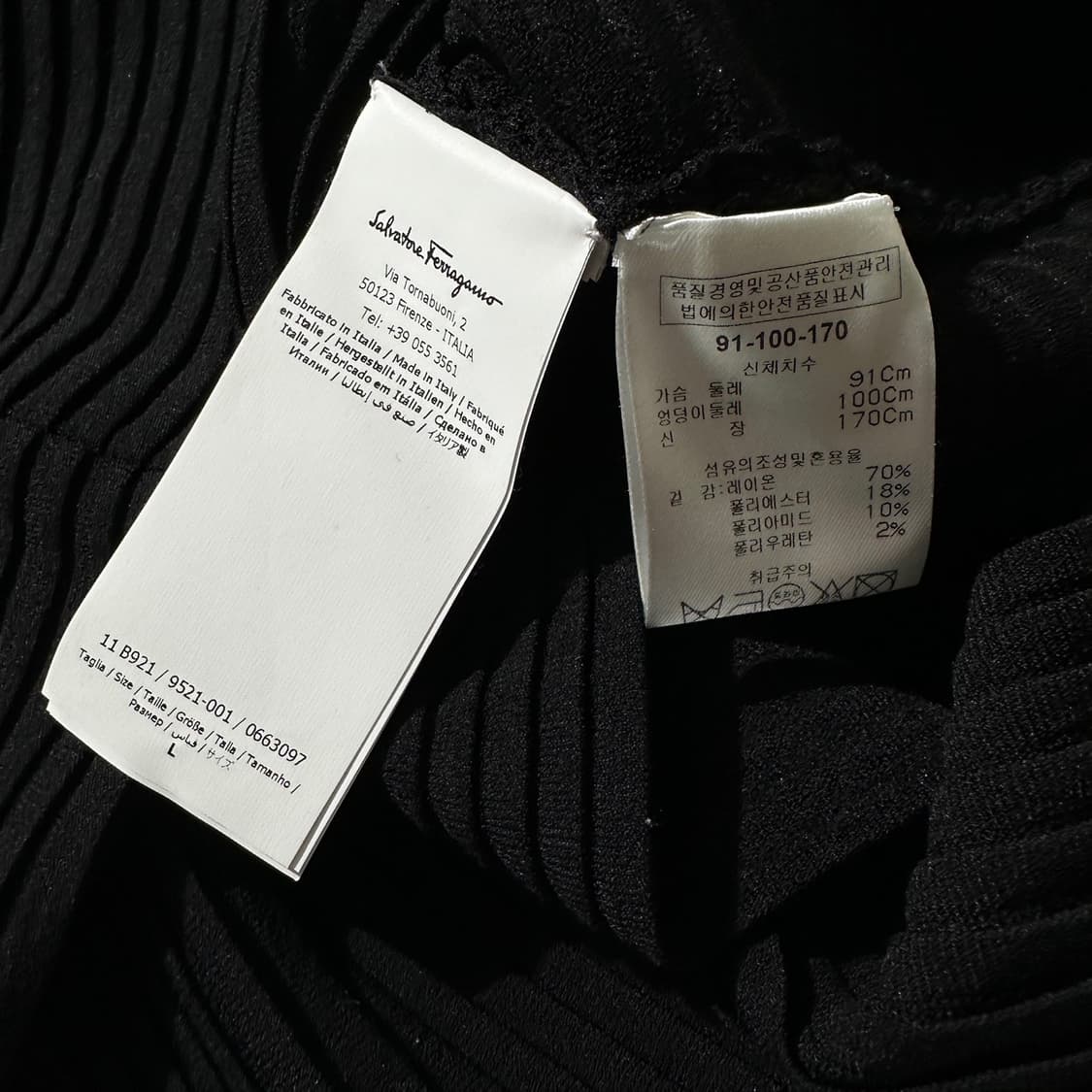 (매장판) 살바토레 페라가모 플리츠 니트 원피스 상품이미지5