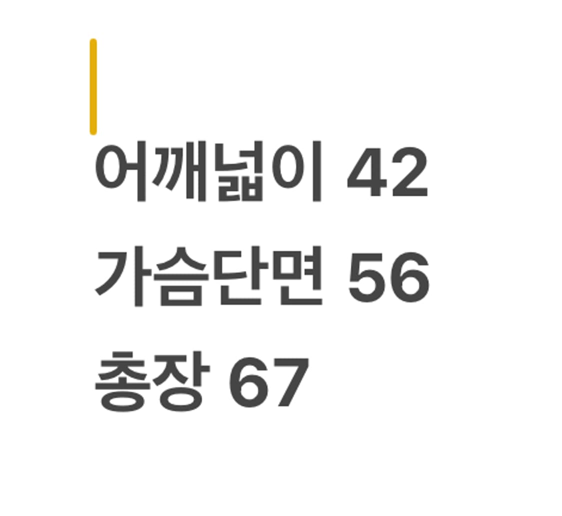 [정품] 칼하트 VO1 덕 베스트 c1 상품이미지10