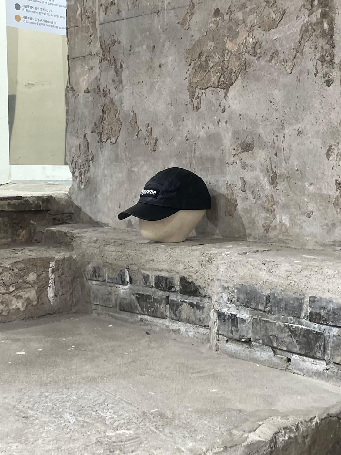 슈프림 21S/S 블랙 레더 캠프캡 상품이미지3