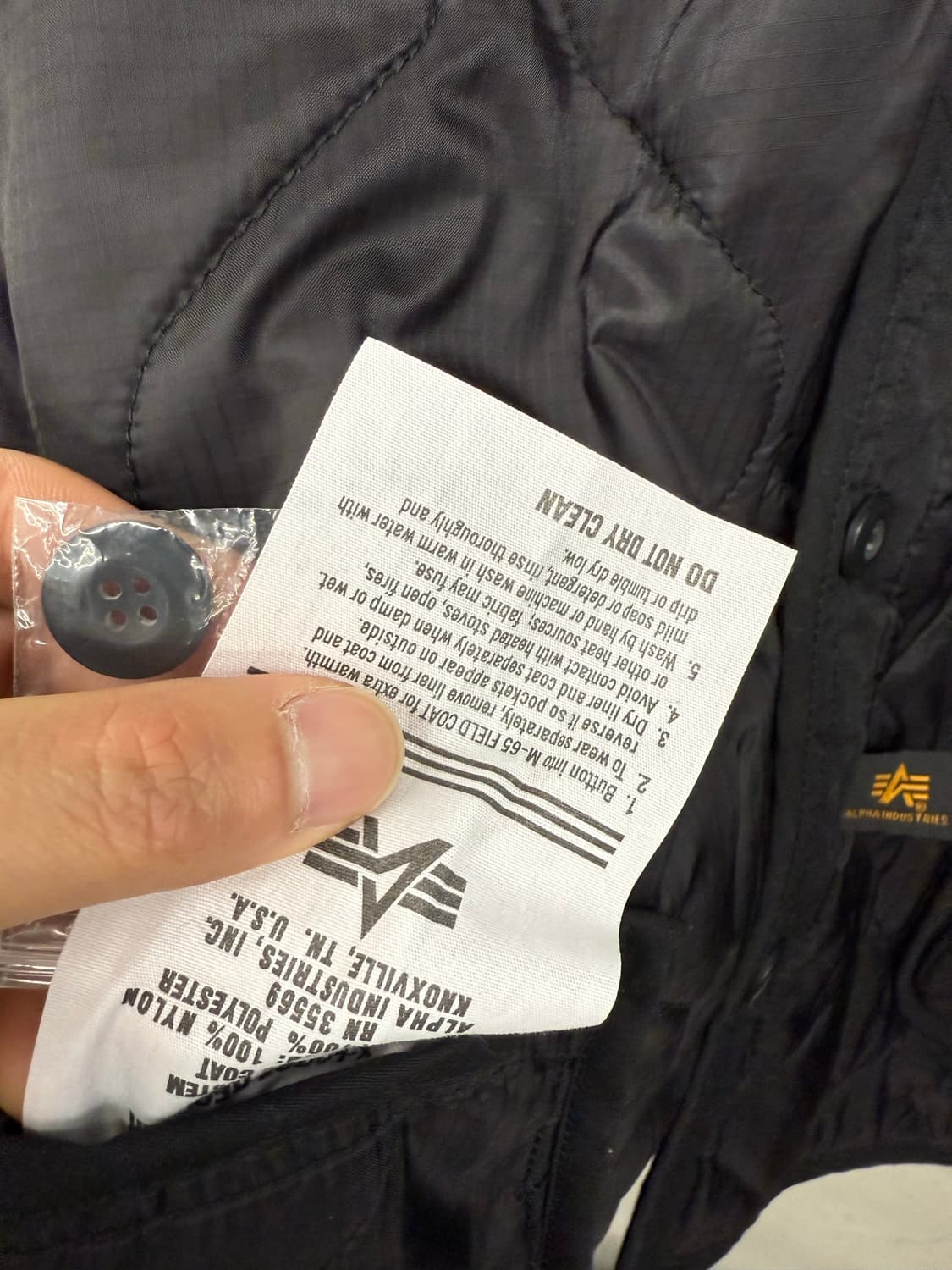 알파인더스트리 라이너 xl 상품이미지4