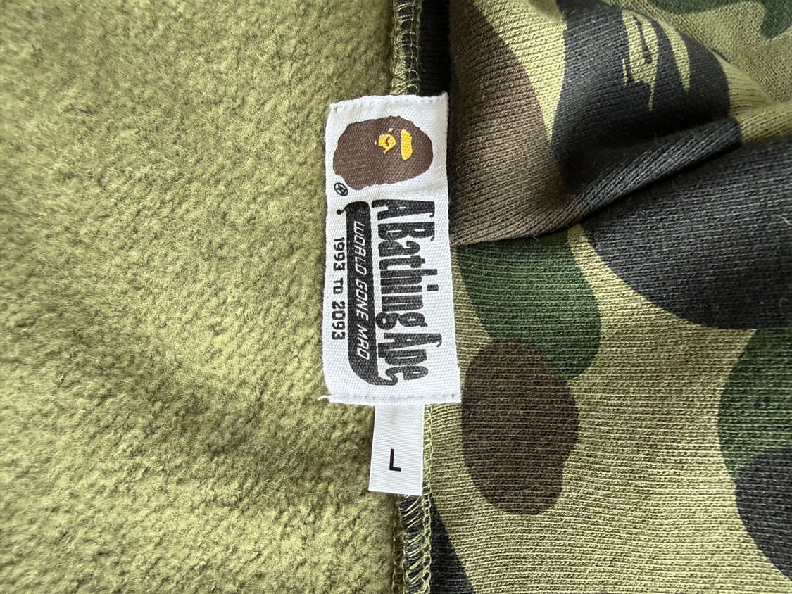 베이프샤크후드 녹계 L 상품이미지3