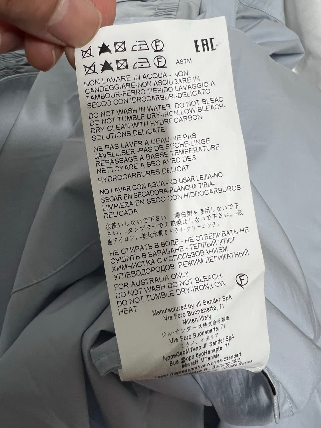 질샌더 원피스 상품이미지7