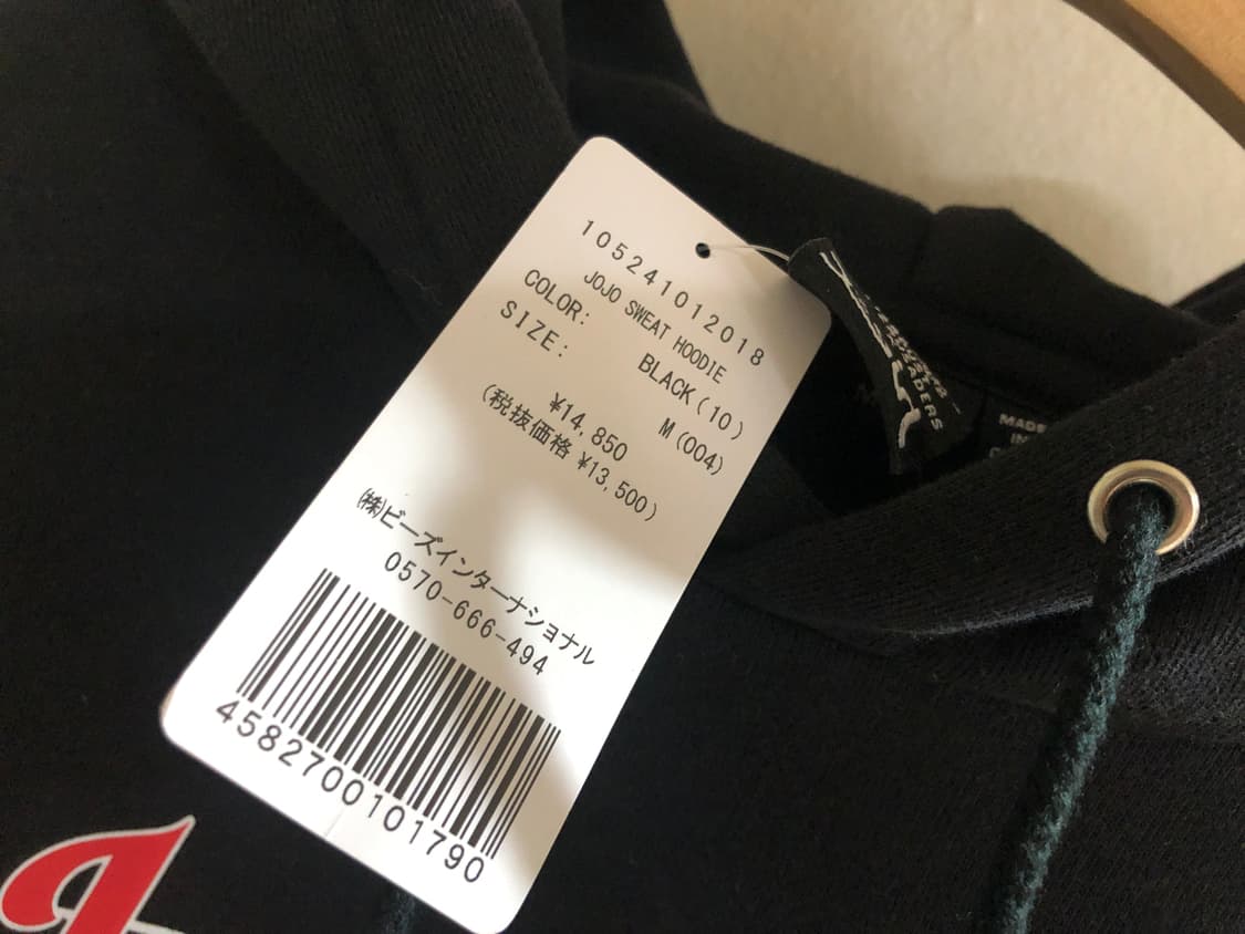 X-girl 죠죠 콜라보레이션 스웻 후디 M 상품이미지7