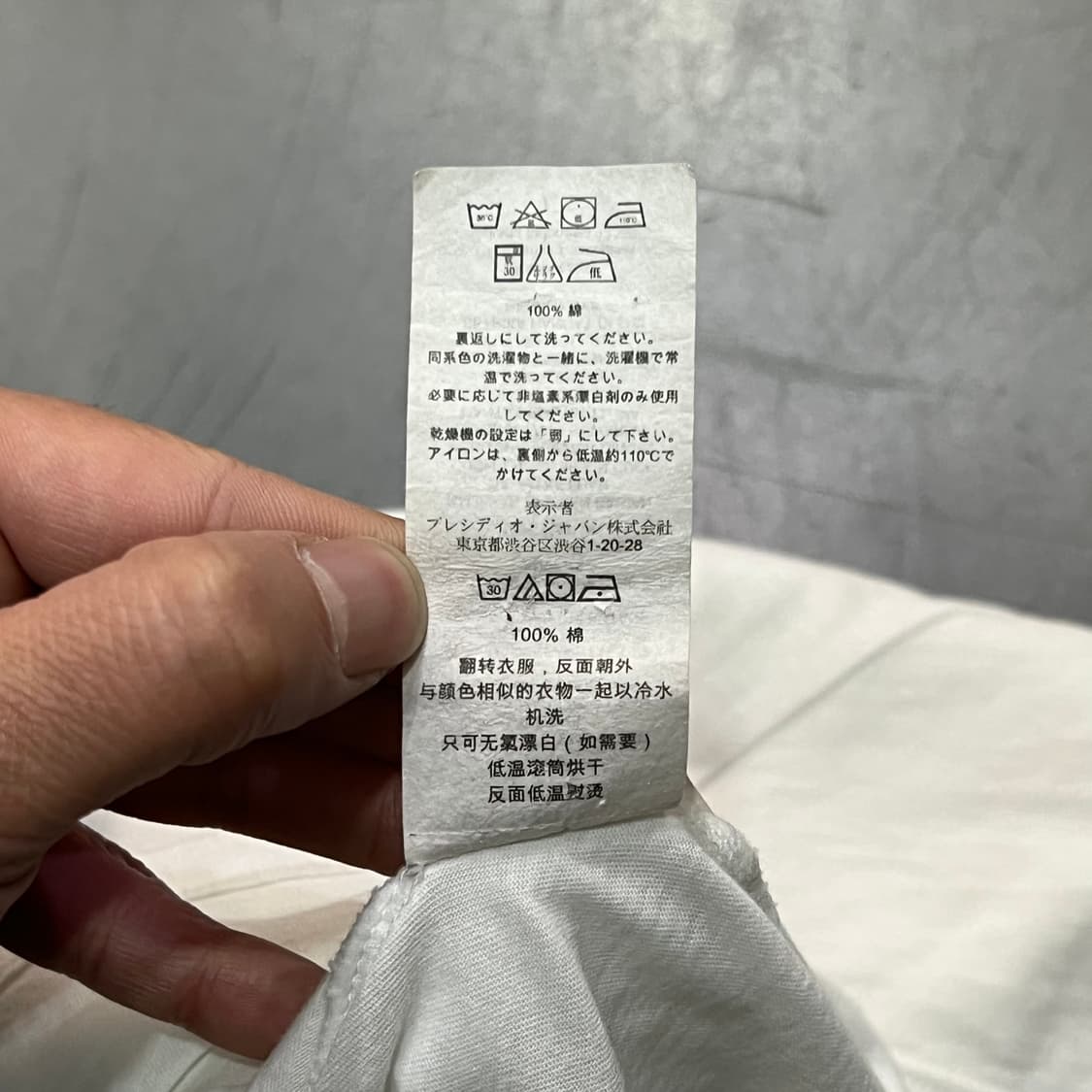  아르마니 익스체인지 로고 반팔티 y15990 상품이미지8