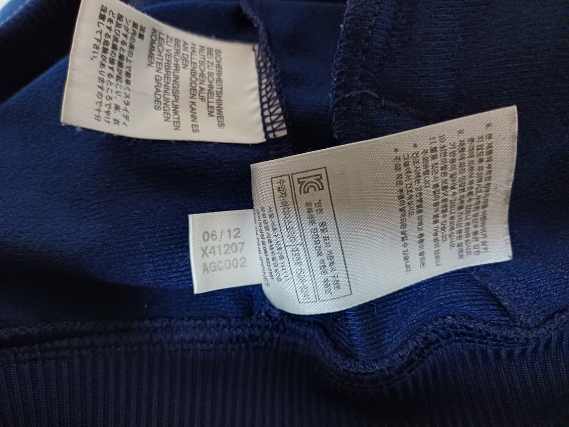 아디다스 파이어버드 트랙탑 져지   상품이미지6