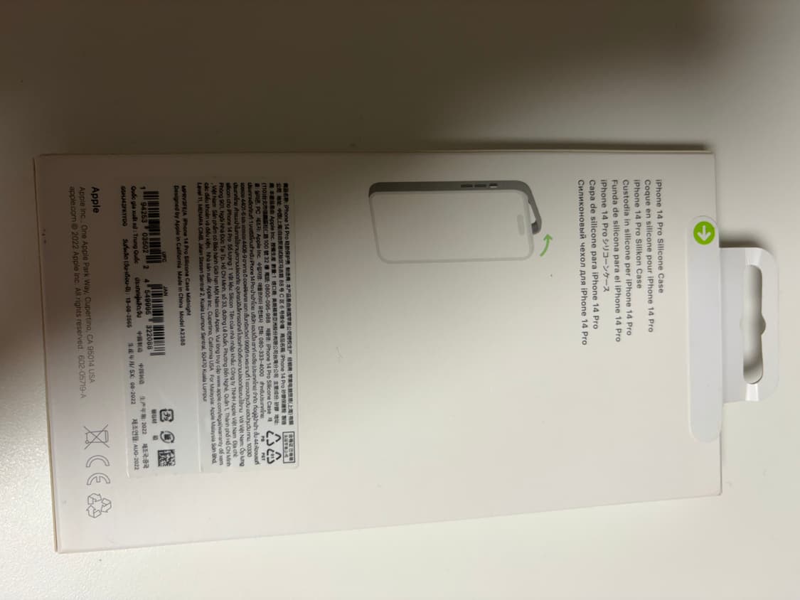 [급처] 아이폰14프로 정품 실리콘케이스 미드나이트 싸게팔아용💙 상품이미지7