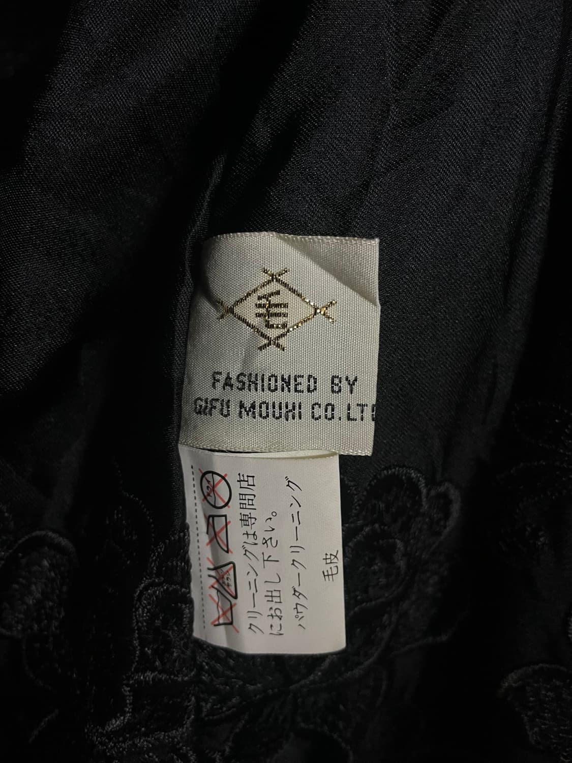 SAGA FOX 사가폭스 일본 여우 퍼 코트 자켓 헤비 빈티지 모피 상품이미지6