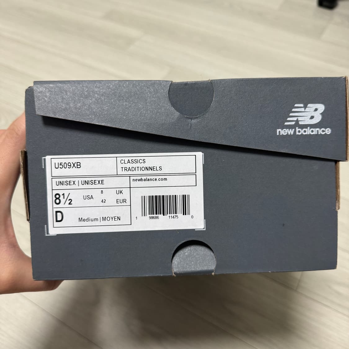 뉴발란스 엑슬림 509 블랙 캐슬 265 상품이미지6