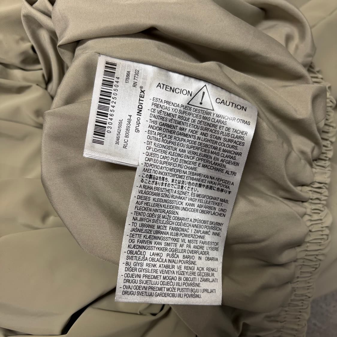 자라 크롭 자켓[2051] 상품이미지6