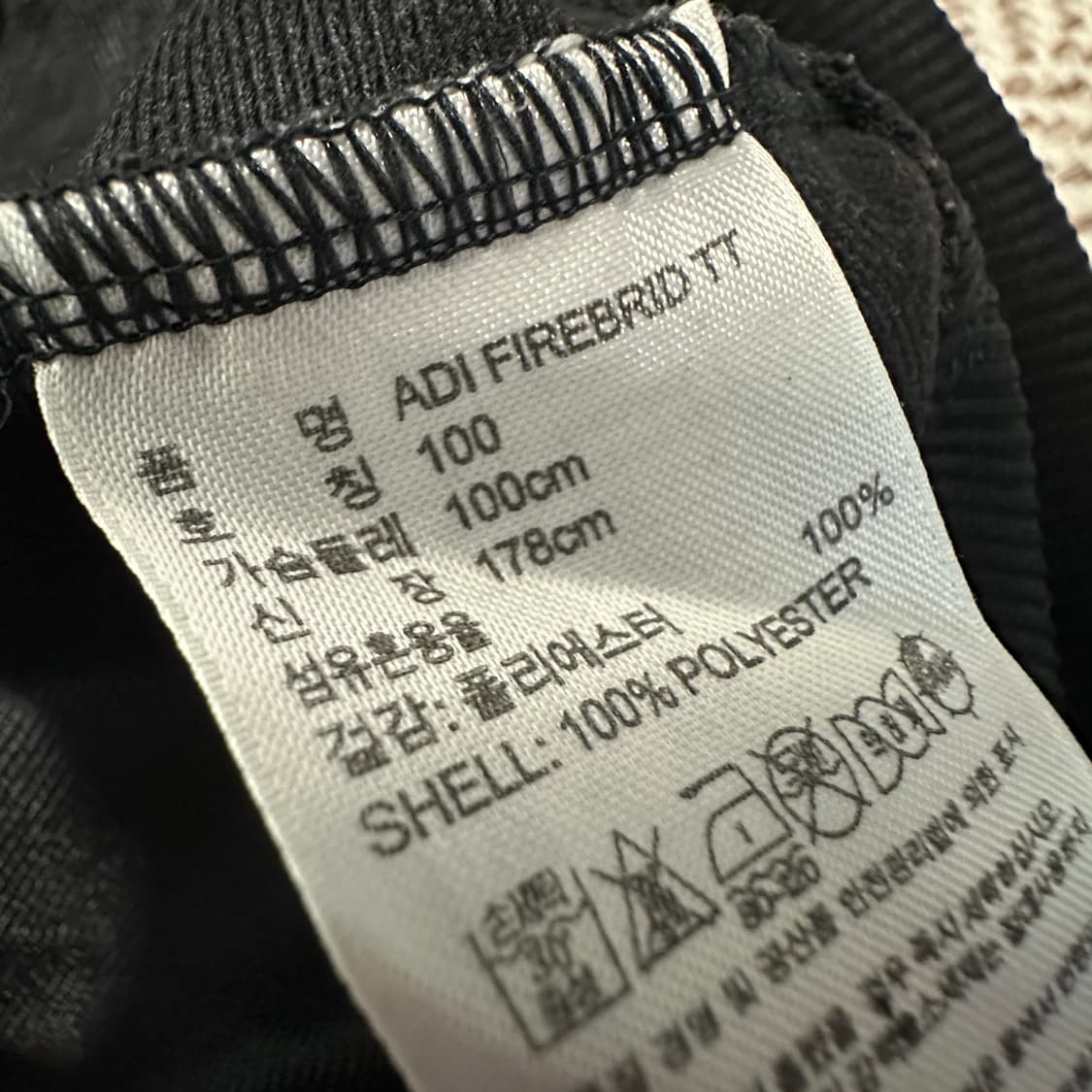 ADIDAS firebrid jacket 상품이미지4