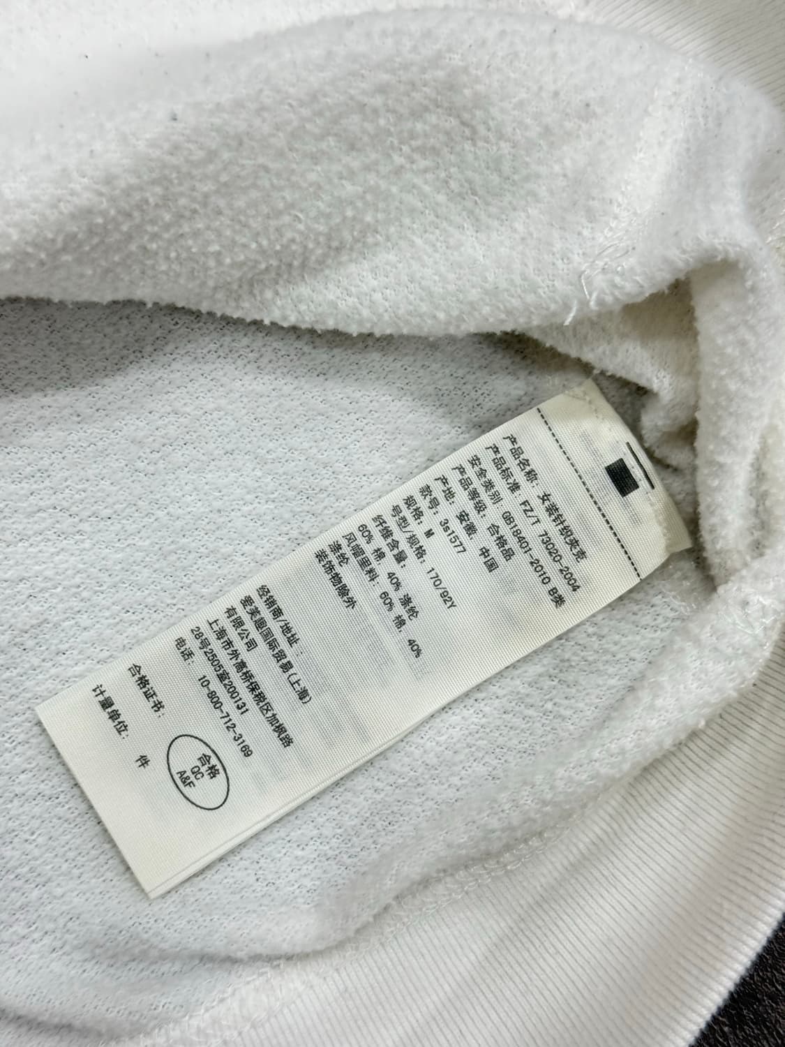 홀리스터 후드집업 M 상품이미지6