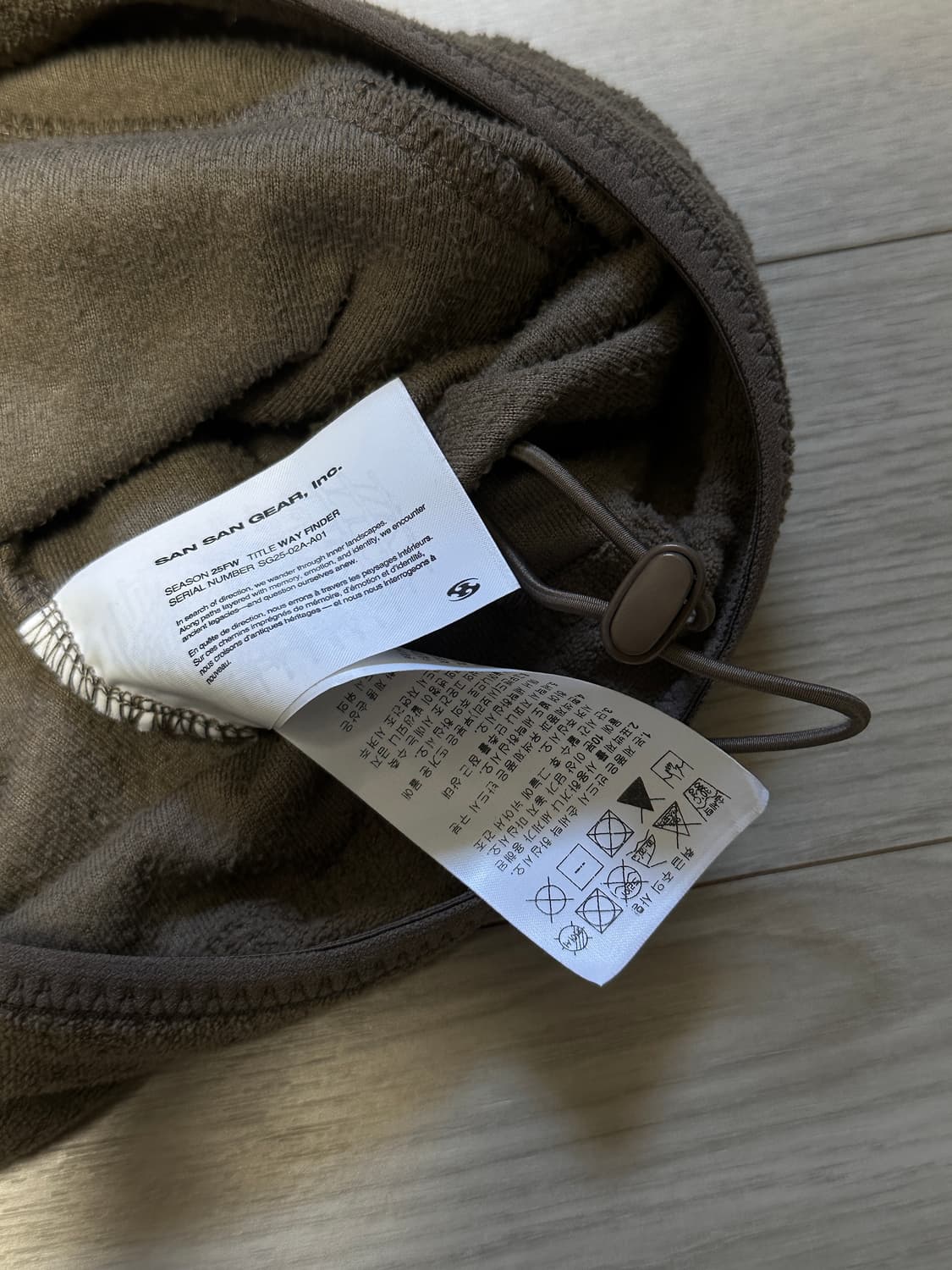 산산기어 플리스 자켓 상품이미지6