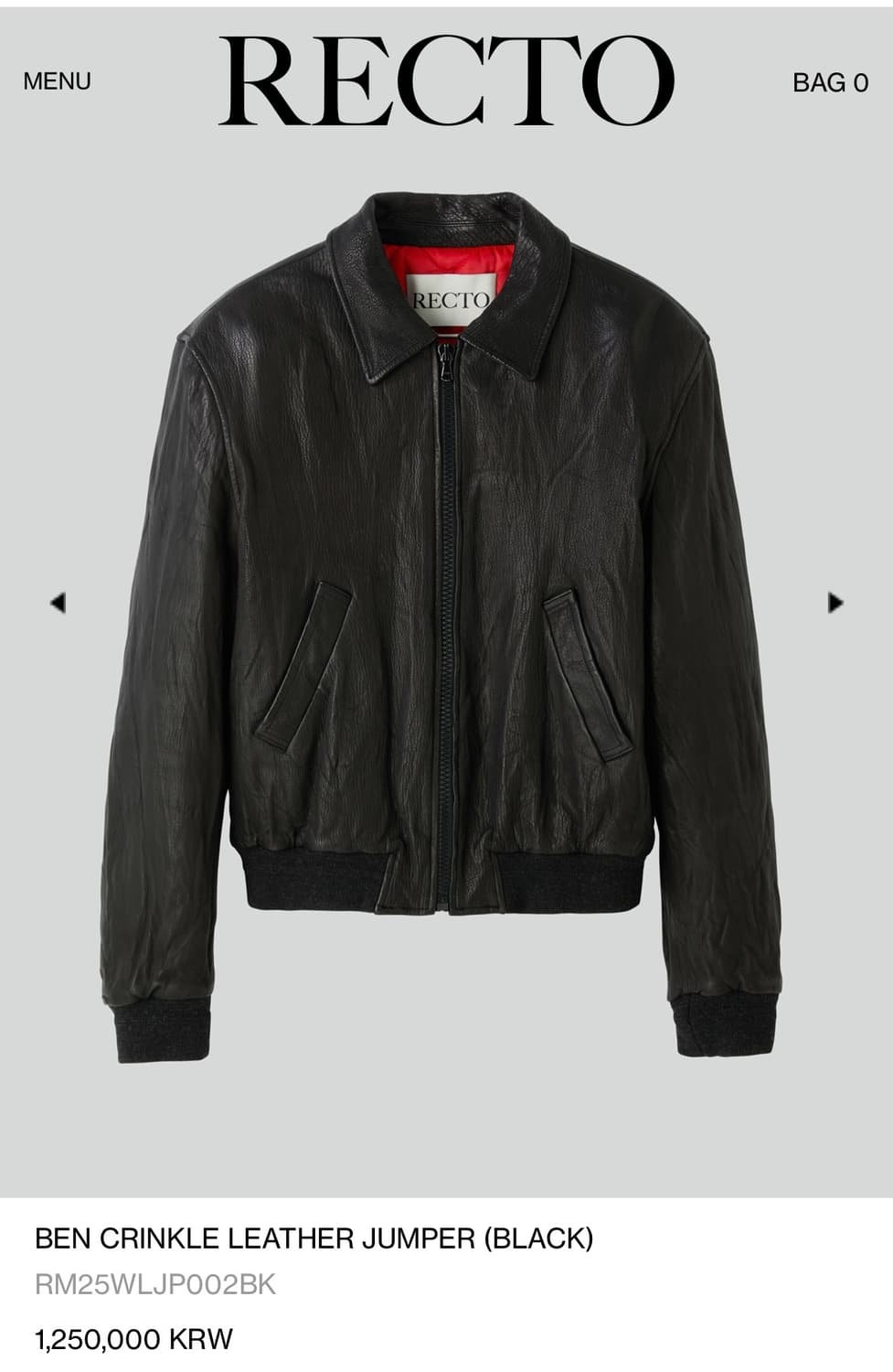 렉토 크링클 레더 자켓 새상품 상품이미지3