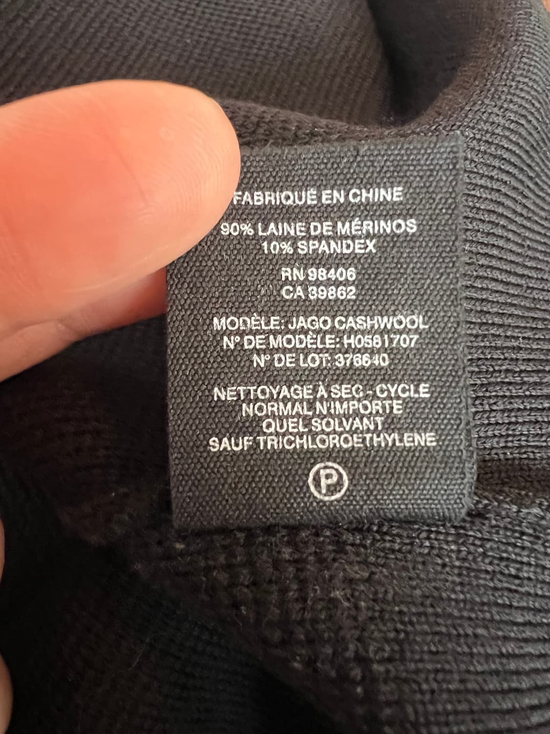 띠어리 남성 블랙 라운드니트 울니트 상품이미지8